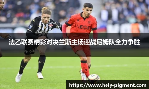 BBINGAMES官方网站