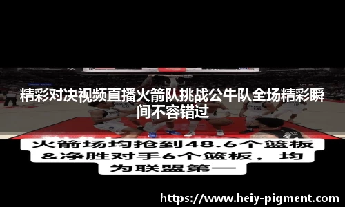 bbin娱乐场