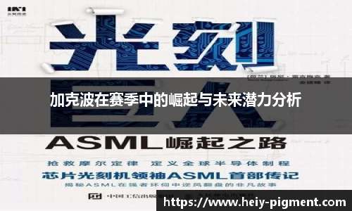 bbin娱乐场