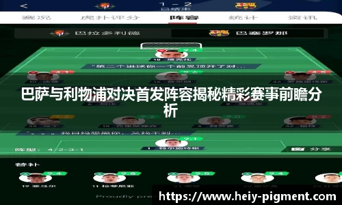 bbin娱乐场