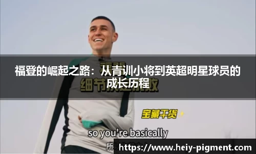 BBIN宝盈