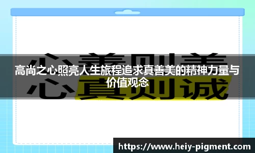 bbin娱乐场