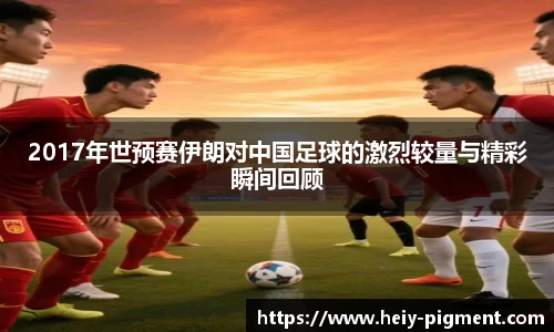 中国bbin宝盈集团有限公司