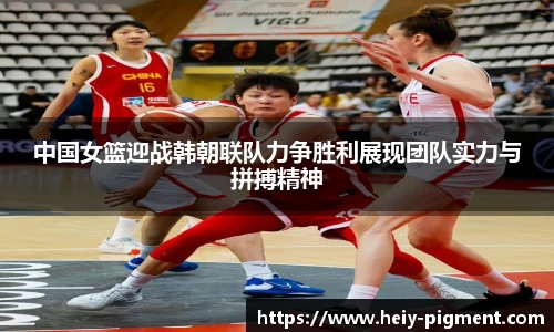 中国bbin宝盈集团有限公司