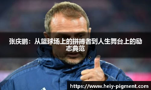 bbin娱乐场