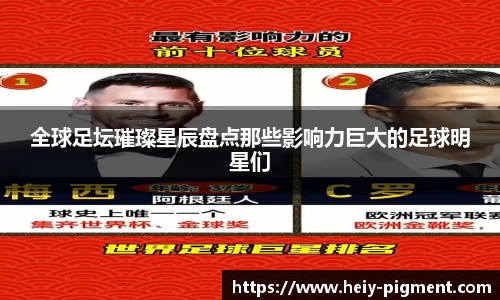 BBIN宝盈