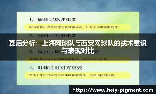BBIN宝盈