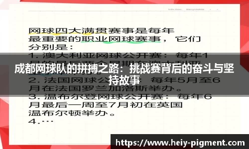 BBINGAMES官方网站