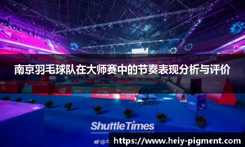 bbin娱乐场