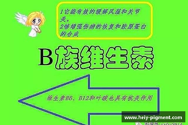 介绍博鱼.体育官网
